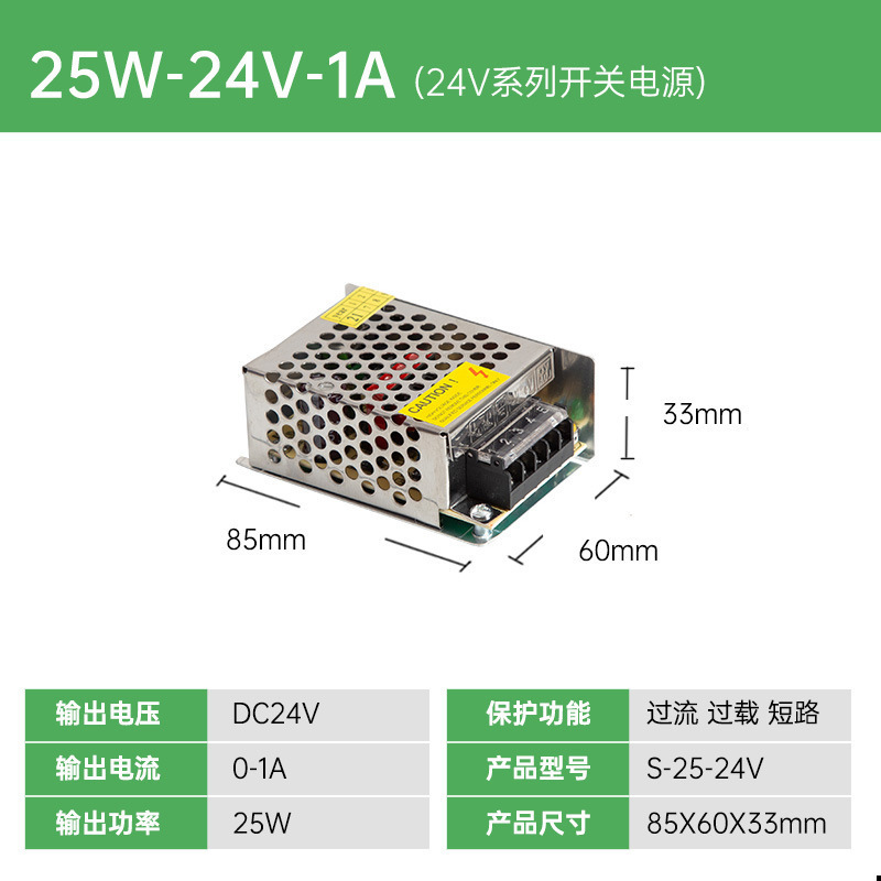 220V に 5V12V24V スイッチング電源 AC に DC DC2A5A10A ライトボックス変圧器 LED アダプタ|undefined