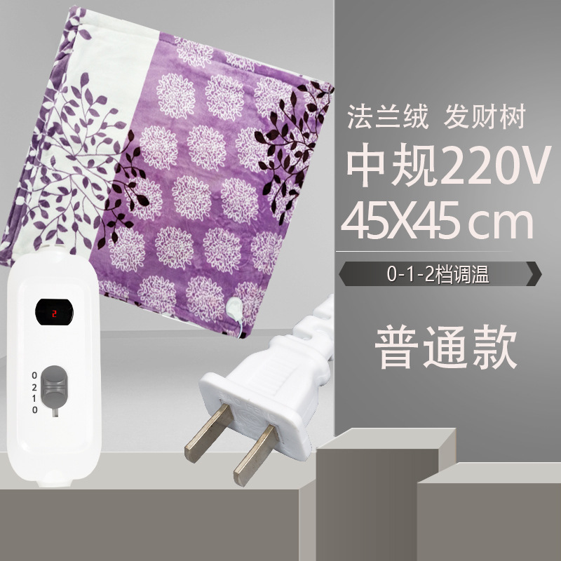 電気毛布の小さいシングル加熱ブランケットのオフィスのクッションの鹿の紋様の加熱マットのクロスボーダーの外国貿易の家庭用の暖かい毛布|undefined
