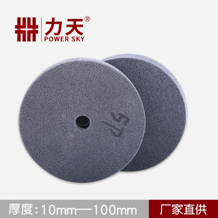 Direct Supply from Manufacturer: Nylon Wheels Wholesale, Hot-Selling Nylon Wheels Wholesale, Various Specifications of Nylon Wheels for Polishing Machines