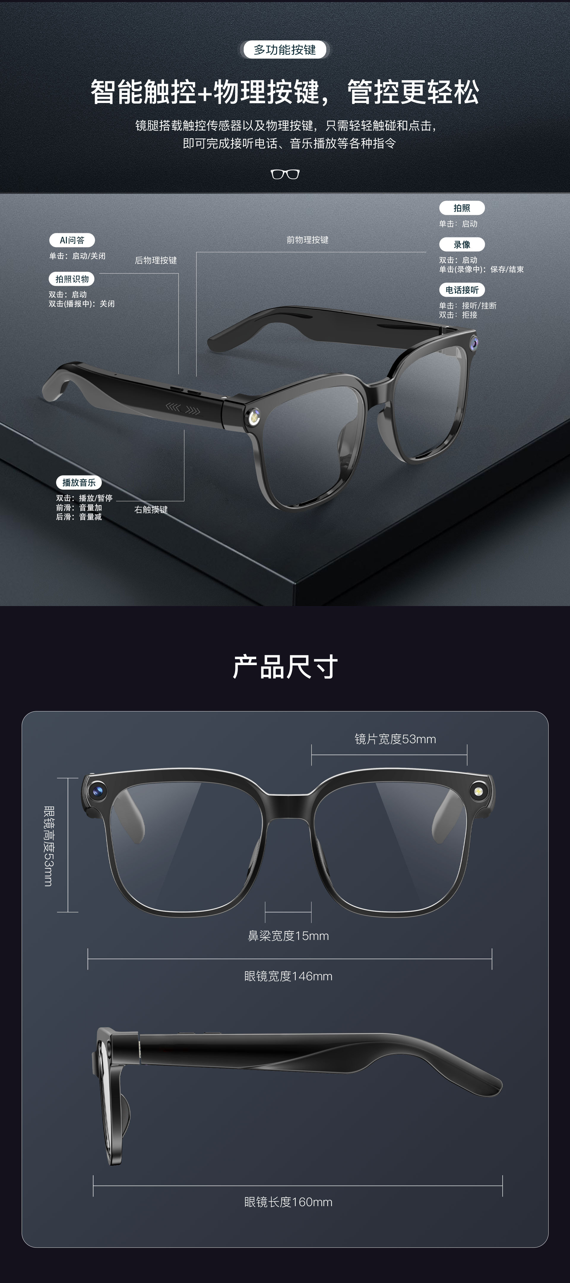 M02S详情页中文新_08.jpg