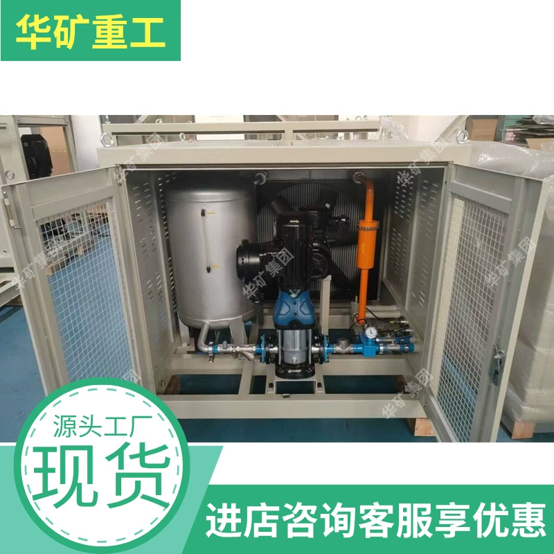 Прямые поставки системы обнаружения дефектов троса. Прочная система обнаружения дефектов троса KJ578.