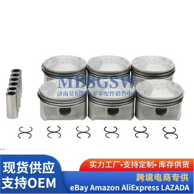 Audi A6 2.4L üçün Halqalı Piston Dəsti 06E107065Ar