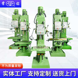 常州二钻Z5140立式钻床5150A立钻厂家直销型号齐全售后完善机械