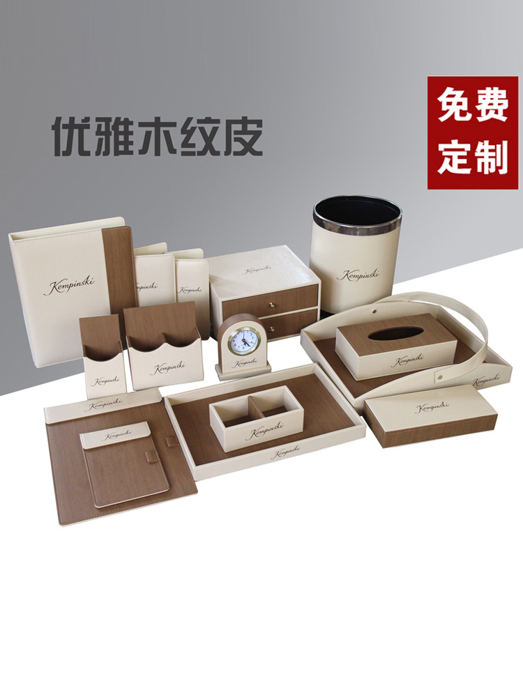 Hotel Room Set Service Guide Note Holder Tissue Box Leather Remote Control Holder Toothbrush Storage Box