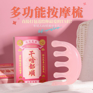 �Y�������H�Α���߰�Ħ���Ӱ��ֶY