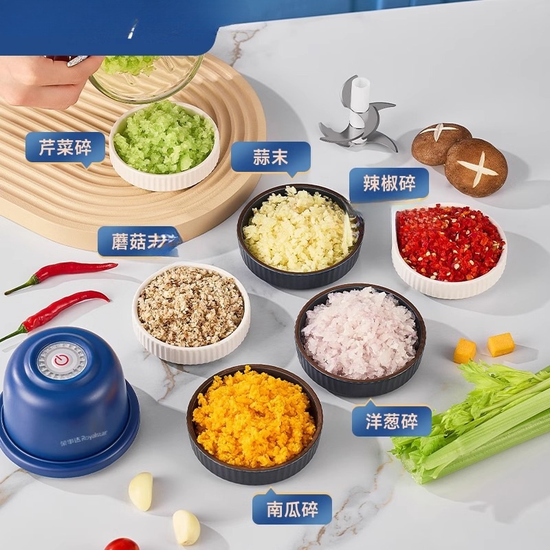 蒜泥电动捣蒜器小型搅碎家用绞肉机多功能打蒜器辅食机|undefined
