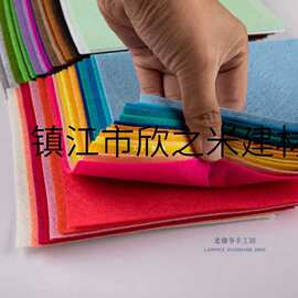 9YW珠绣胸针不织布 diy饰品配件 胸针刺绣底布面料 40色 套装