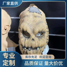 恐怖破布袋鬼怪面具头套 万圣节复活节狂欢节派对化妆舞会道具