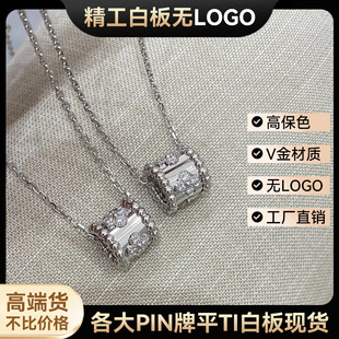�߰�V���f��Ͳ��Ů�18Kõ���С�U���߼����OӋ��������i���