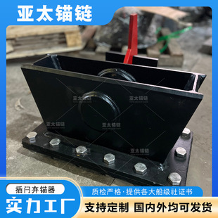 ���V���^��CCS/DNV/LR/BV���z�C���Rȫ �ṩ�^�ж������ϵ������