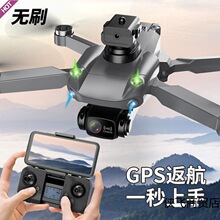 �ۯB�b��܇���˺��ğo�˙C���к���ͯ���8K���I�w��������