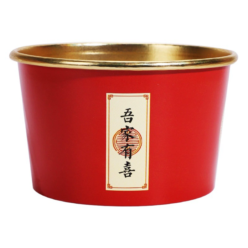 Свадебный бумажный стаканчик с золотой фольгой бумажная чаша свадебные принадлежности оптом на заказ счастливое слово красный праздничный одноразовый стаканчик