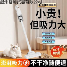 ���m��С�ͼ��ßo�����m�����������ֳ�С�����m�C����ë�lֱ�l�S