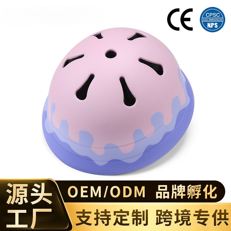 Cartoon New Children's Bicycle Helmet Children's Riding Skateboard Helmet Pink Girl Boy Manufacturer