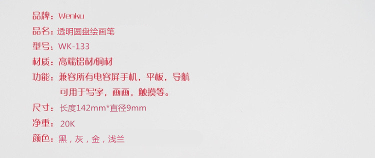 3784599375_950100409