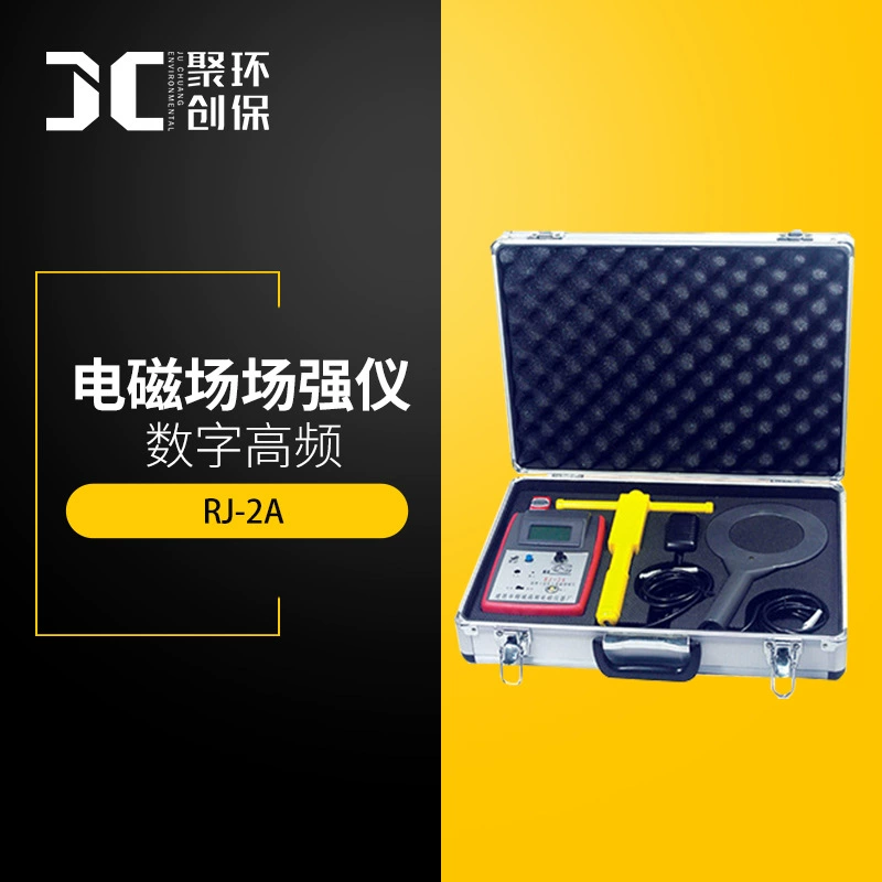 RJ-2A измеритель напряженности поля цифровой высокочастотный измеритель напряженности электромагнитного поля детектор утечки электромагнитного поля высокочастотный электромагнитный детектор утечки