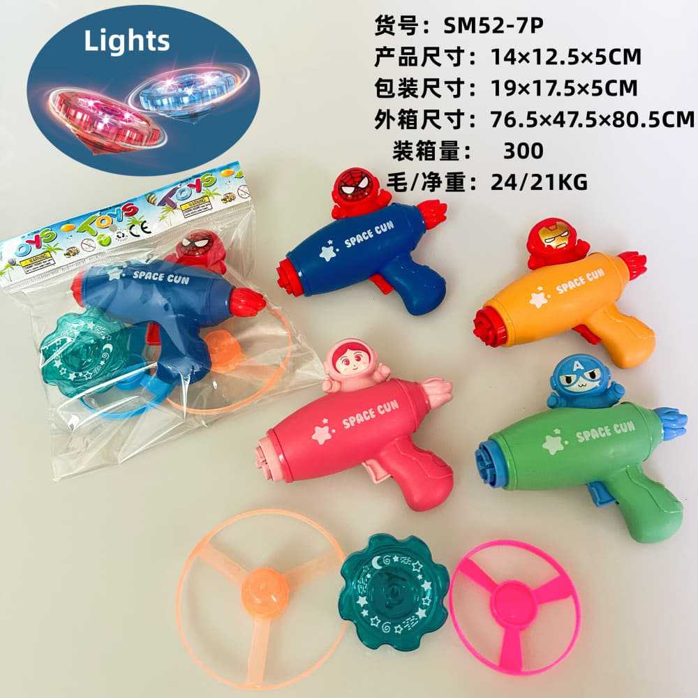 Tok Tok Explosive Children's Outdoor Flying Bamboo Libélula Red Red Toy Catapulta pistola de OVNI frisbee giratorio giroscopio luminoso