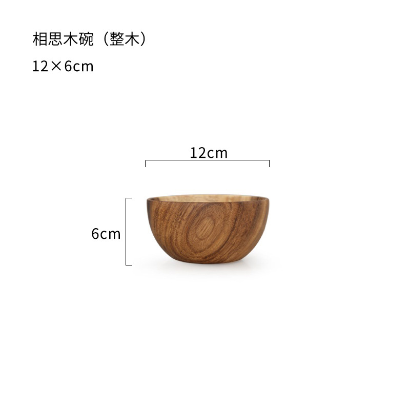 <<아카시아나무 평평한 바닥 직경 12*높이 6cm>>