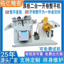 Ӄ|ֱNϾܶһ_ƽC SNLƽC GOϼܳCC