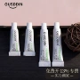宾馆清洁酒店一次性小牙膏