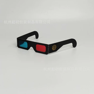 RED BULE PAPER GLASSES定制高质量纸质3D眼镜红蓝眼镜电影院3D