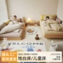 卧室悬浮实木单人儿童床