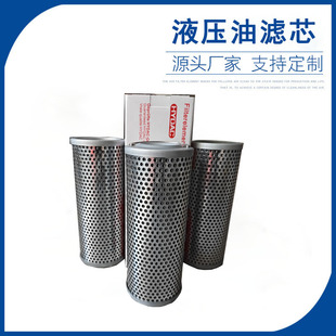 �ӱ���������R�¿����͞VоZX-800*100��һ��܇�^�V��Һ���͞Vо