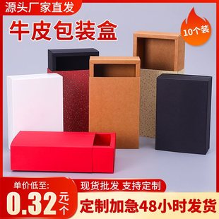 ţƤ���г�Ϻа��b��͸���YƷ�пպ��m�ӻ��谢�z��С����