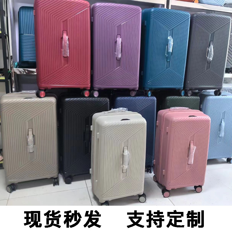 29 Inch Large Capacity Travel Luggage Unisex Zipper Universal Wheel Password Luggage Thickened PC Luggage Case