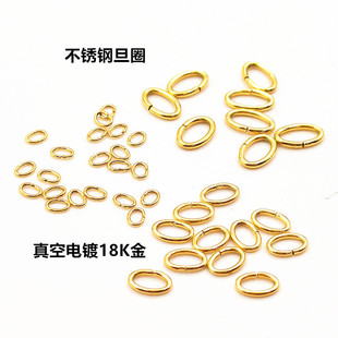 ���P䓵���Ȧ��Ȧ18K���B�ӭh �䓙E�AȦ��߅�_��diy���