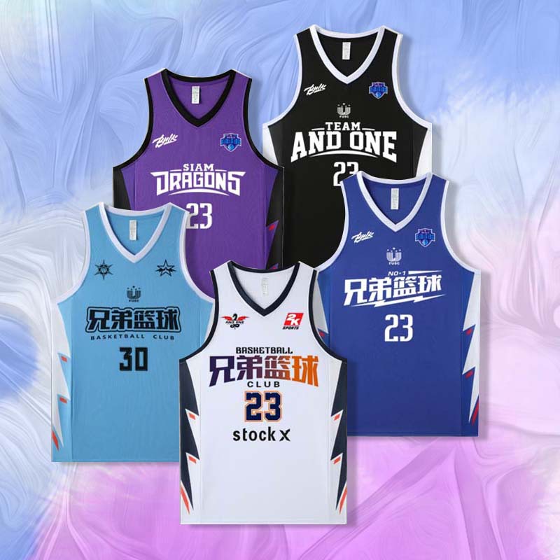 Basketball Uniform Set Cuba College League Men's and Women's American-Style Jerseys Training and Competition Team Uniforms Group Purchase Wholesale