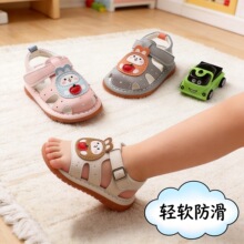 �ļ��¿�������ͯ��Ь0-1-2�qţ���Сͯ�н�ЬŮ����Ь���l2791