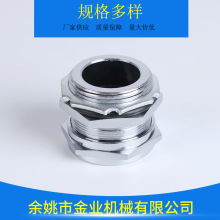 �S�ҹ������z�����o����|�ܽ��^ Pipe connectorD97-5�����^