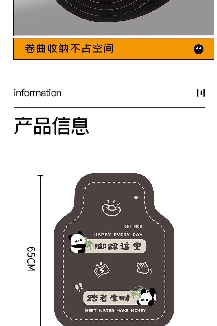 Universal car floor mats are detachable, new model, non-slip, diatom mud, dirt-resistant, easy to clean for girls, single-piece car carpet