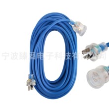 �Ĵ�������о���L����20���{ɫ���|��LEDָʾ����3600�ߣ�15A