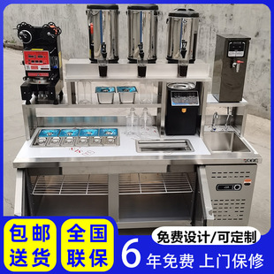 奶茶店设备全套操作台吧台水吧水冰柜沙拉台台小料商用冷藏工作台-阿里巴巴