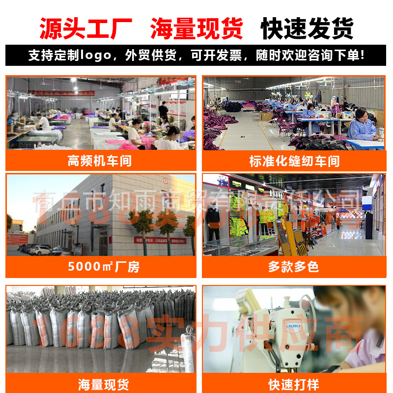 ♔ Raincoat and Rain Pants Set, Rainproof, Full-Body, Separate Pieces, Unisex, for Cycling, Double-Layer, for Electric Scooter, Delivery, Rain Protection