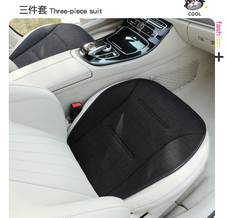 Car Seat Cushion, Suitable for All Seasons, Light Luxury and High-End Feel, Seat Cushion Cover, Single Driver's Seat Fabric Cushion