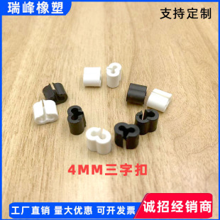4MM���ֿ��� �F������ �rˮ�@朽Ӽ� �_���_�| �����朽Ӽ�