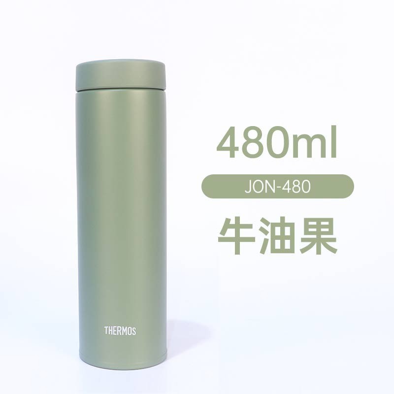 新型日本原装輸入膳/魔師保温カップJON-351/481男女軽量水カップマカロン|undefined