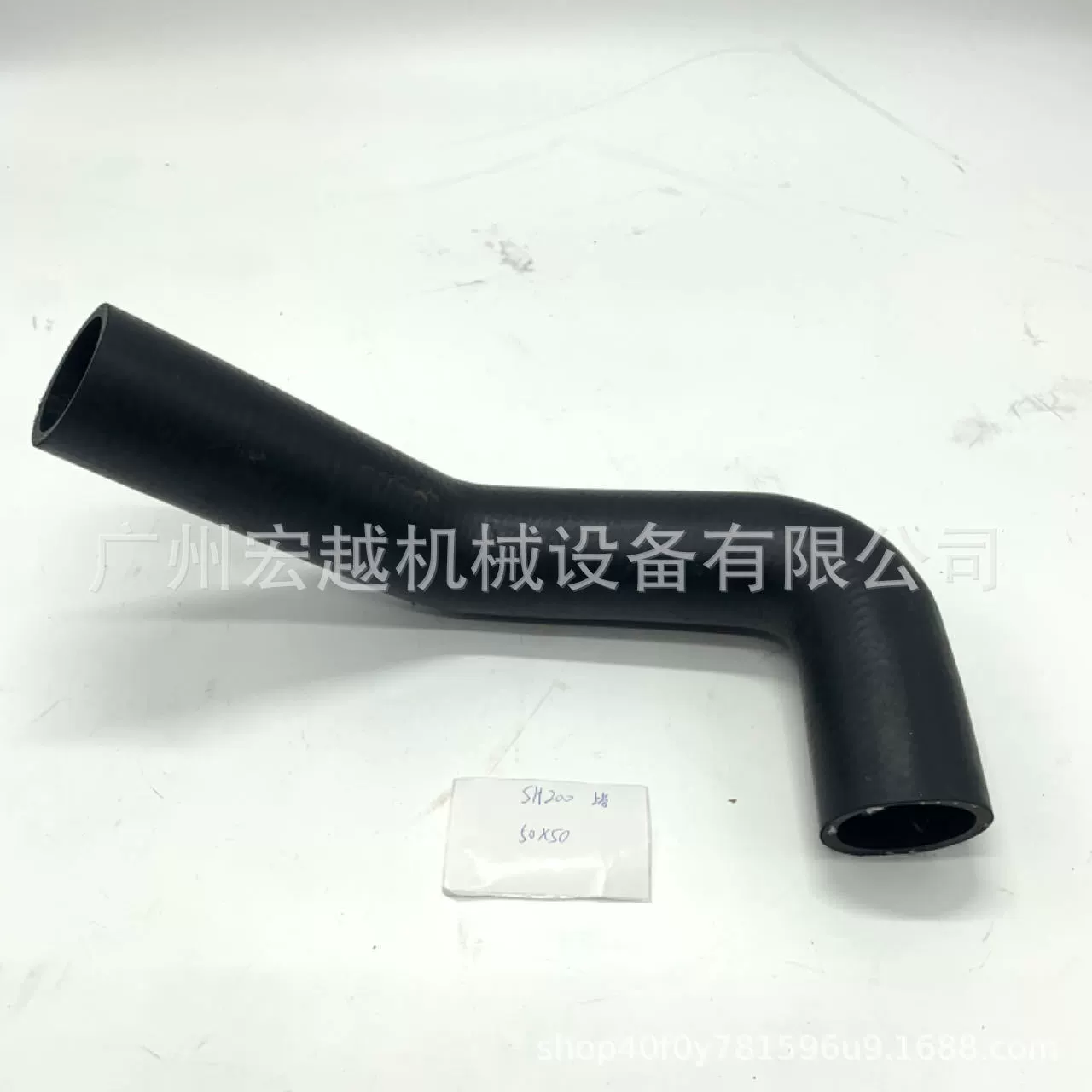 Водопровод KRH0507/KRH0506 подходит для аксессуаров экскаватора Sumitomo SH200/SH200A1/SH200A2.