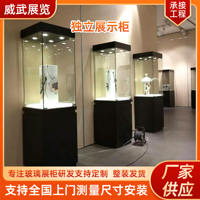 玉器产品展示柜博物馆文物展览柜台木质珠宝首饰玻璃展柜文物展柜