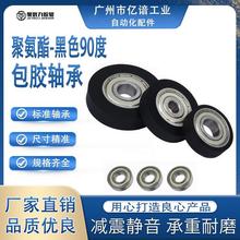 F؛۰zSл݆ĥPUz݆݆֒C܉݆S݆