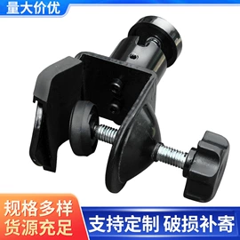 摄影摄像器材;其他摄影器材;摄影支架