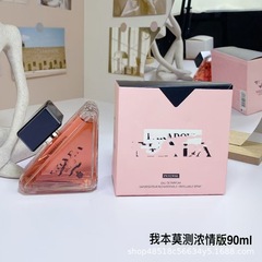 爆款外贸普家经典我本莫测香水香精浓香浓情版花镜拉达女士淡香水
