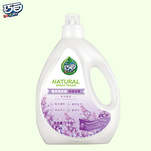 �ɰ���ˮϴ��Һ���b500gƿ�b1kg2kg3kg޹�²�ϴ��Һ�ջ���Ʒ���l