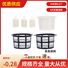 ̨݃|ˮVW^VW16/18L늄ӇFˮСVWl