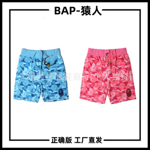 ���~BAP-��ϵ�����ļ��¿���{����Գ��ӡ����Ůͬ����K��ֶ�ѝ