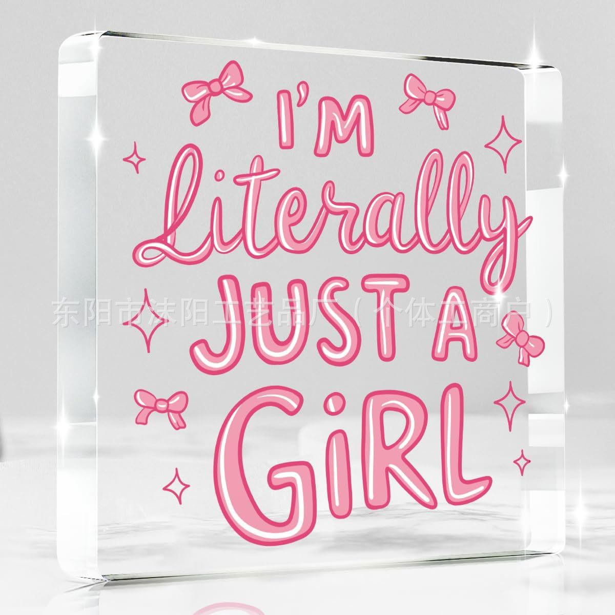 51 정사각형 사용자 정의