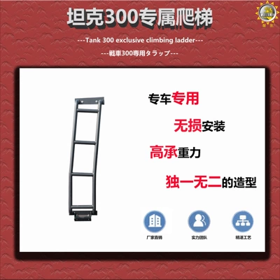 roof flat frame off-road – Luggage Rack